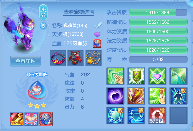 微信图片_20260911222925_95_1429.png