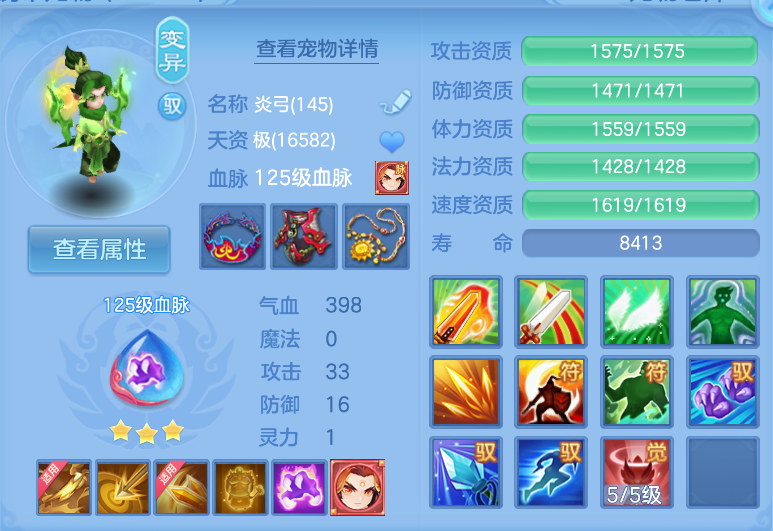 微信图片_20260911222925_92_1429.png