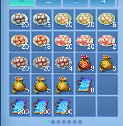 微信图片_20260911223115_111_1429.png
