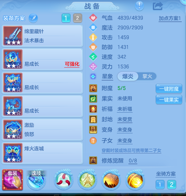 2f025311a6ee6d7b436670afc2840bfd.png