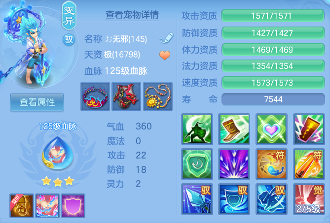 3abfba4e647f51ab0f538ae34111a7e9.png