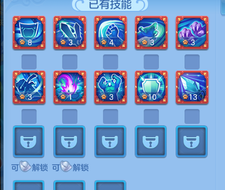 6af0c7438648db73eb77b5ac3b1ea387.png
