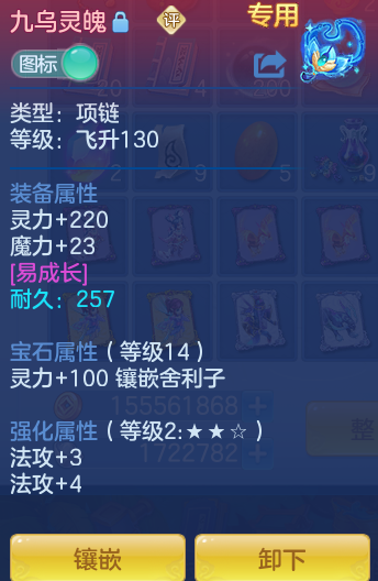 091a80df43d66eedbfee9b9e130a2069.png