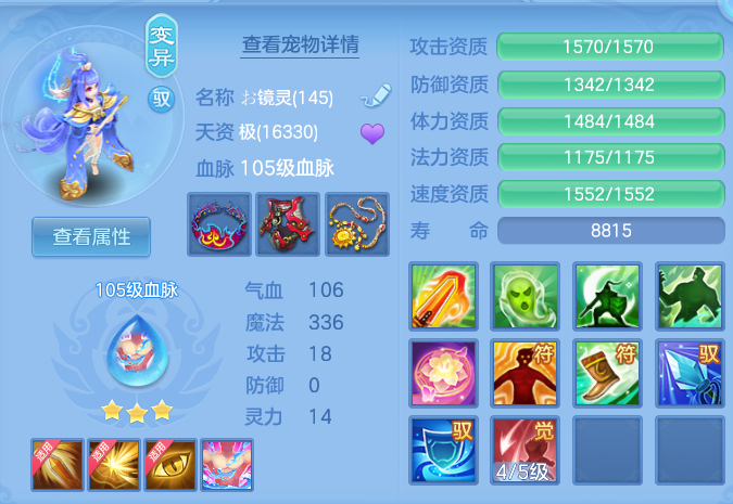 8c4a7d25b21a9f2402b372c92501fe56.png