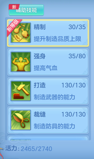 13e251be95eacf99290da8c3a42b1d61.png