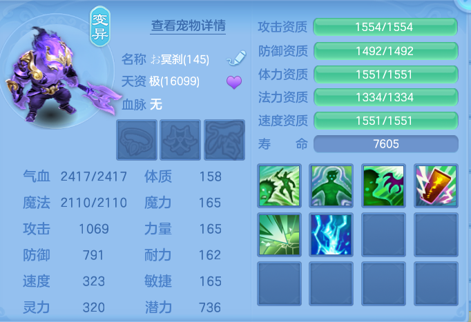 43eaef4bf2c96d576f200c275aa74fca.png