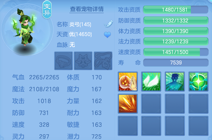77e44904d4002e80e204fc45879893bd.png