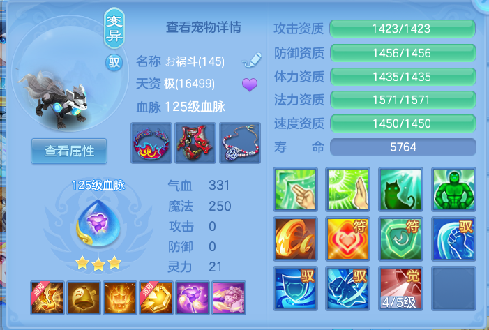 191a8f295afc3b661fefce5c010bd466.png