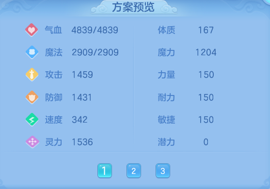 330e0dfb8ee48f8217aba92fda58e7dd.png