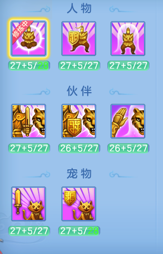 419c64e4ff53e0c027c43e7fcc527a10.png