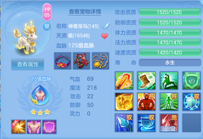 7895fb8e2ce6ebe4eb5075e05e6f3a7a.png