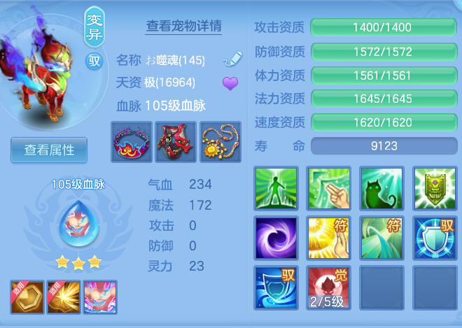 10434e14dd8d7c6b3cd58cdf863c9d9a.png