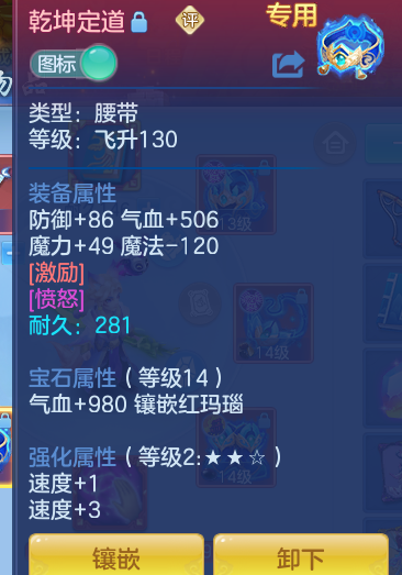 72539a00719ec998d0e135d2f596196d.png