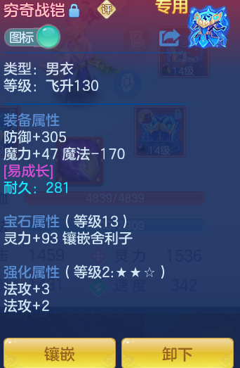 09338dd341ff7e4daef29db4472092bd.png
