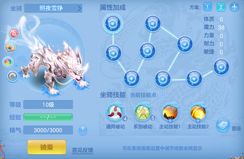 a56d5418ab0d16c2570f37688a6fb0df.png