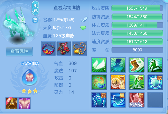 b53d9200a952b8b3b5f44d9c6bb43f15.png