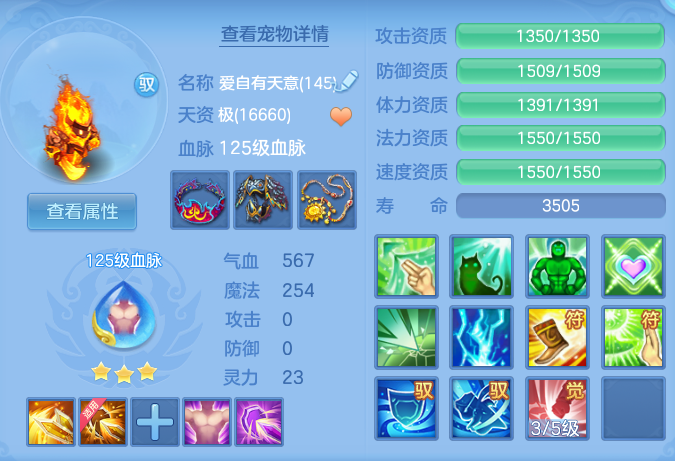 ce2a66ecb9af36af60705c42af9c13fd.png