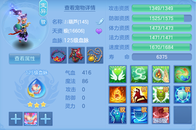 dcdf02a19671ea6184919a6950b7605d.png