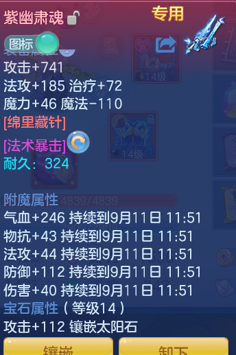d7c836a1a82492627c7a2b7d7d87bf1e.png