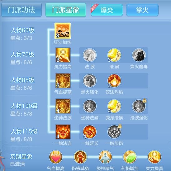 f7dbdbf7d39b1ae8a37ad473a7491634.png
