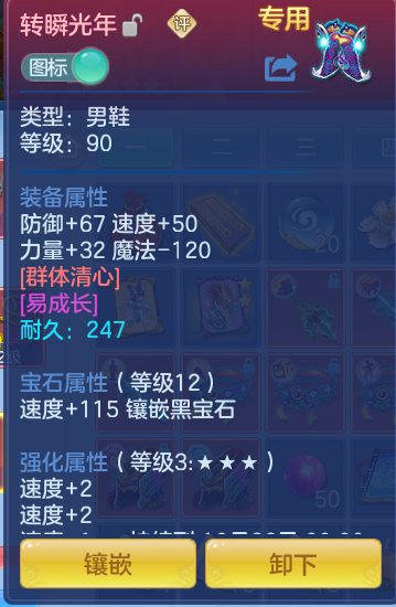 1d1f37322bcd3f0be1b9925fbc92d5bd.png