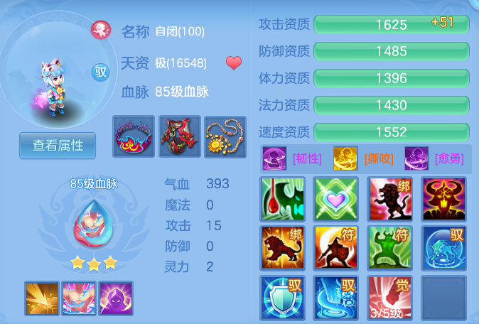 3d8d9d60a4db442f9a0c726742d2ceda.png