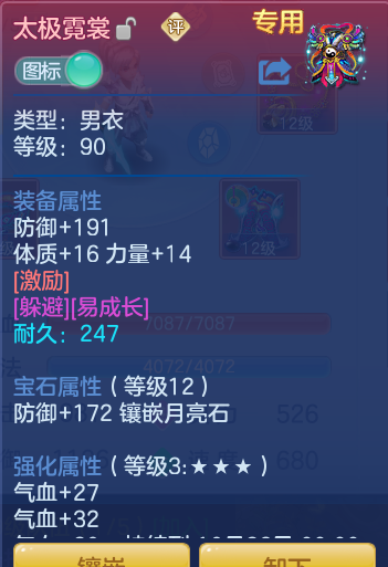 6bf08c6de4244e0875e7df988c25133d.png