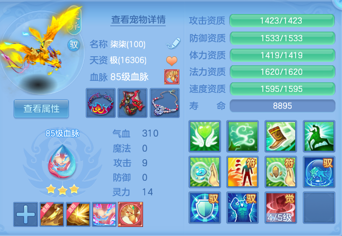 0392cec91546b8c5176838b7b0eadc29.png