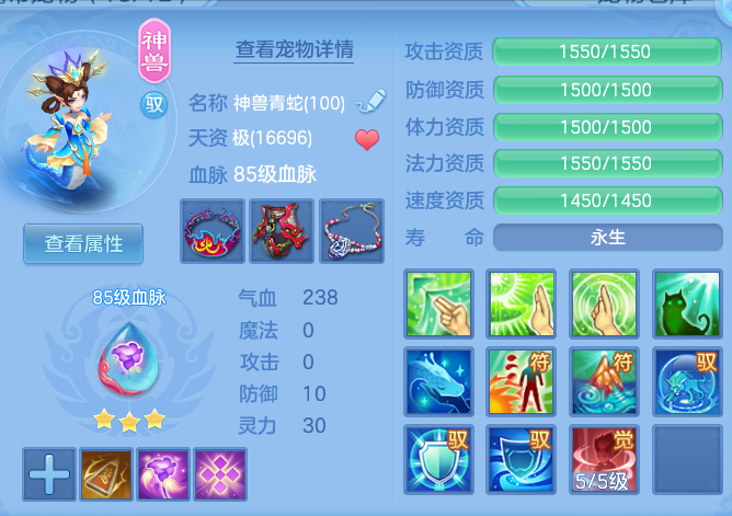 46a982a04a4f32fc9edd224772e55dd0.png