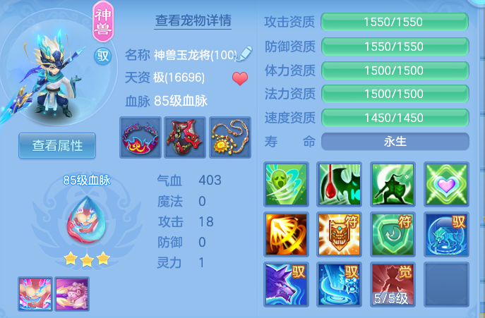 aa612199fc2c8e10e70651e4acca420d.png