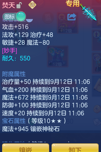 bd061dfadf1806d0c955e7e5859089a7.png