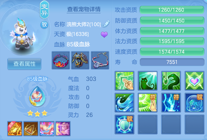 c213208ffc8c1ac9d4be9c2c02e7f815.png