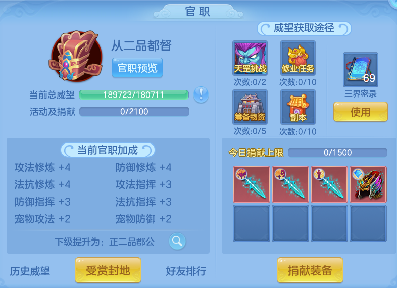 daff53118b393c39647f5e033a9895e3.png