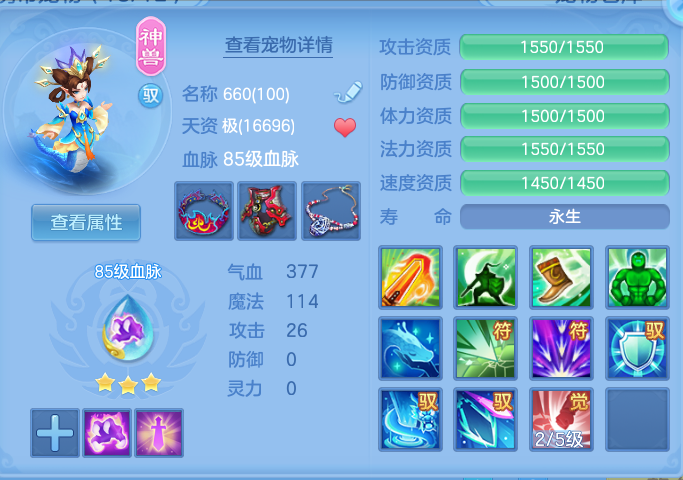 de9ff43b2c02bc0548beb54ed070afa1.png