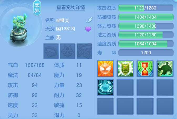 ff9171b348b2d4d487e1d9cce03e3c2f.png