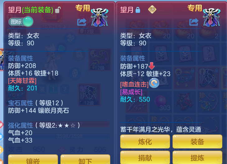 9e7b9d1e9330bf77c3632a3fb4c53a39.png