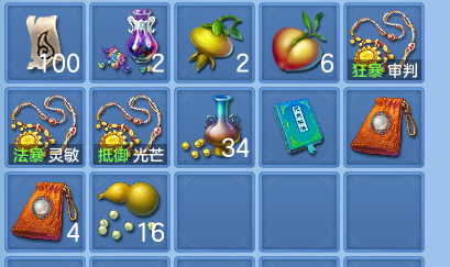 9cc75347ff6eb254059f8038e60ac805.png