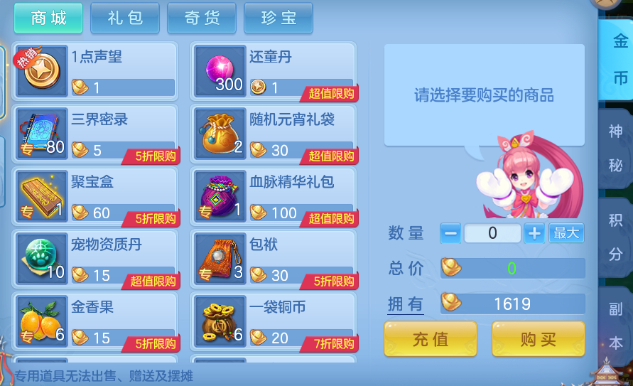 59adb65fb51d66c8b0c568eb24d85df7.png