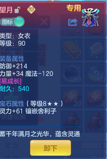 2727dd90a5f57a606d766818ea8264f3.png