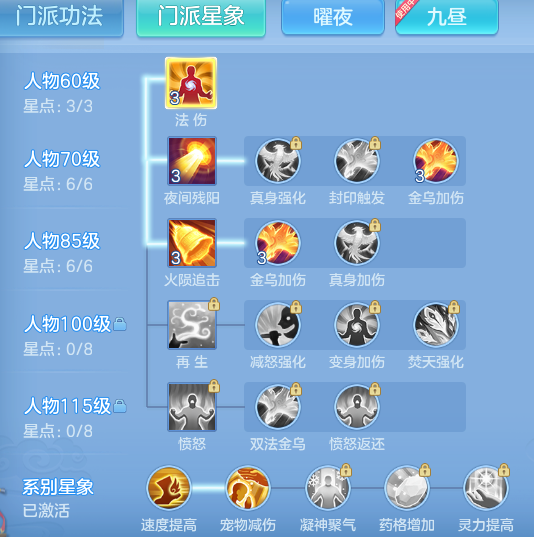 4932b7322a0cdc4abe3d5ce4a848a668.png
