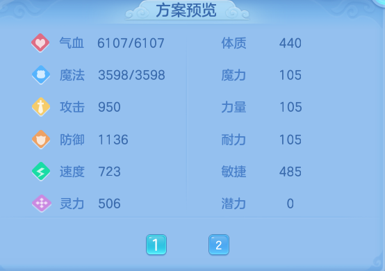 a32b7c4083ebed6630624b60bee0da37.png