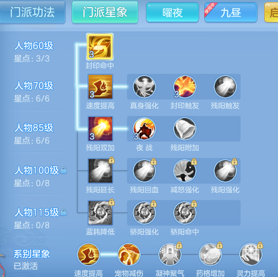 c87b82f2fa9dd68d9983248b2098a697.png