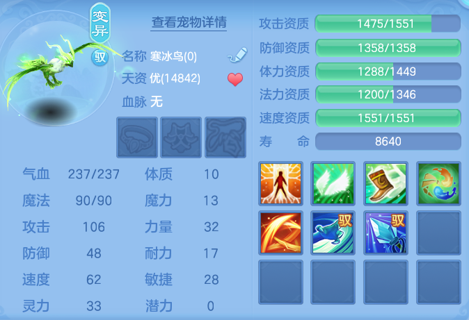 cc80c9c5acf9b34be7abb6d0ba51ba0d.png