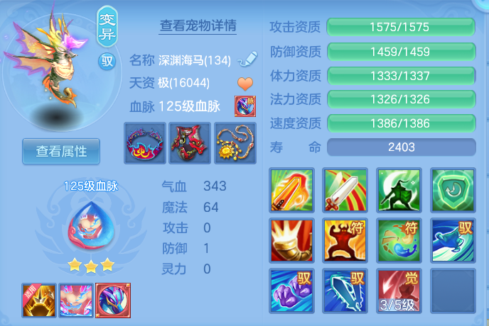 21b700b62ee801aa20c7c4bfa2b1fab1.png