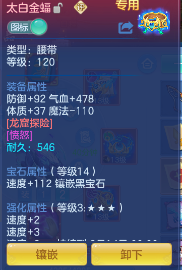 83c4edd5b6fbde6452801d4d87dd679f.png