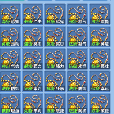 762b04a5dbd50daeaf04a4fd124be071.png