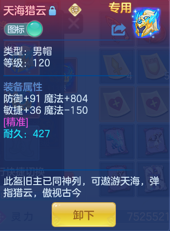 858c732c988d34f779b0faedd8d9b418.png