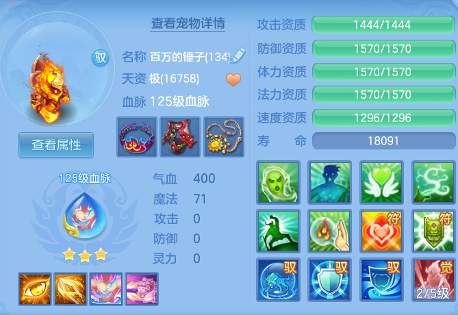 7483d21d307b5d2a1b68ef3a3025db6f.png