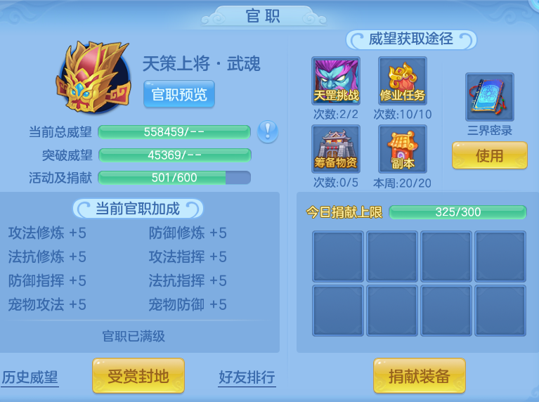 d600b382b5f01a318b7f86e4439881f1.png