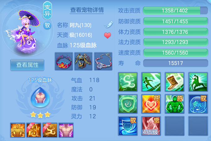 bb87ff38d294f54512744b8d38e64e75.png